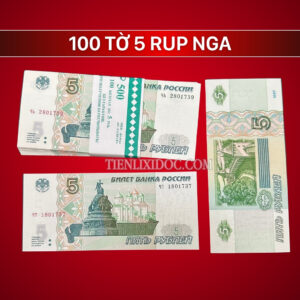 Combo 100 Tờ Tiền Nga Mệnh Giá 5 Rup 1997 - Mới 100%