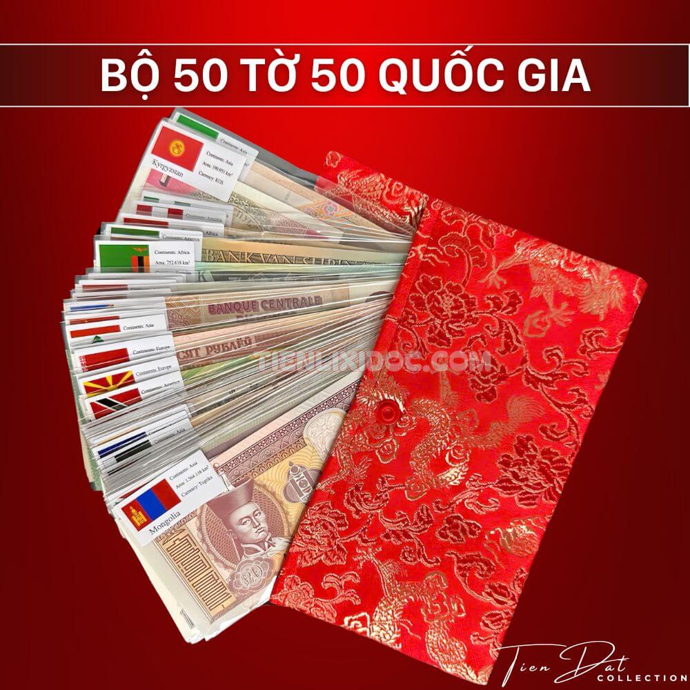 bộ tiền 50 tờ 50 quốc gia