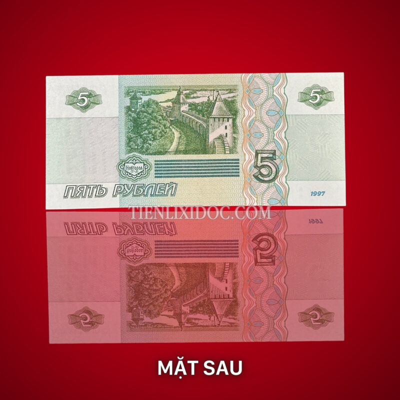 Tờ 5 Rup Nga - Mặt sau