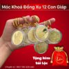 Móc Khoá Đồng Xu 12 Con Giáp
