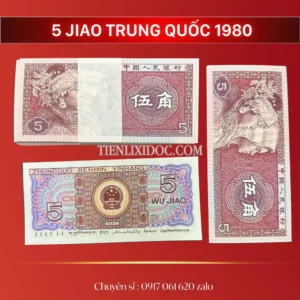 100 Tờ Tiền Trung Quốc Xưa 5 Jiao Năm 1980 UNC