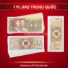 100 Tờ 1 Jiao Trung Quốc Xưa 1980 UNC