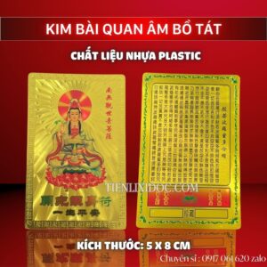 Kim Bài Quan Âm