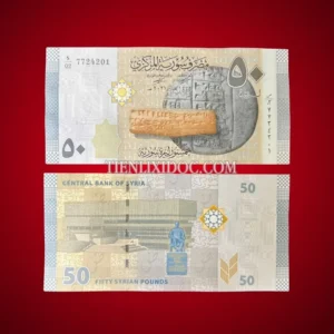 Tờ Tiền Syria Mệnh Giá 50 Pounds 2009 UNC