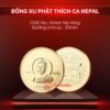 Đồng Xu Đức Phật Thích Ca Thích Ca Mâu Ni - Nepal