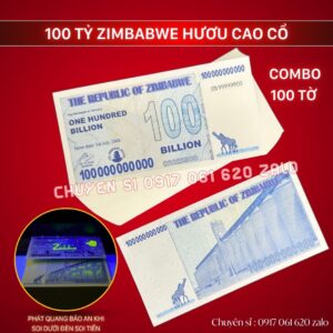 combo-100-to-tien-100-ty-zimbabwe-huou-cao-co