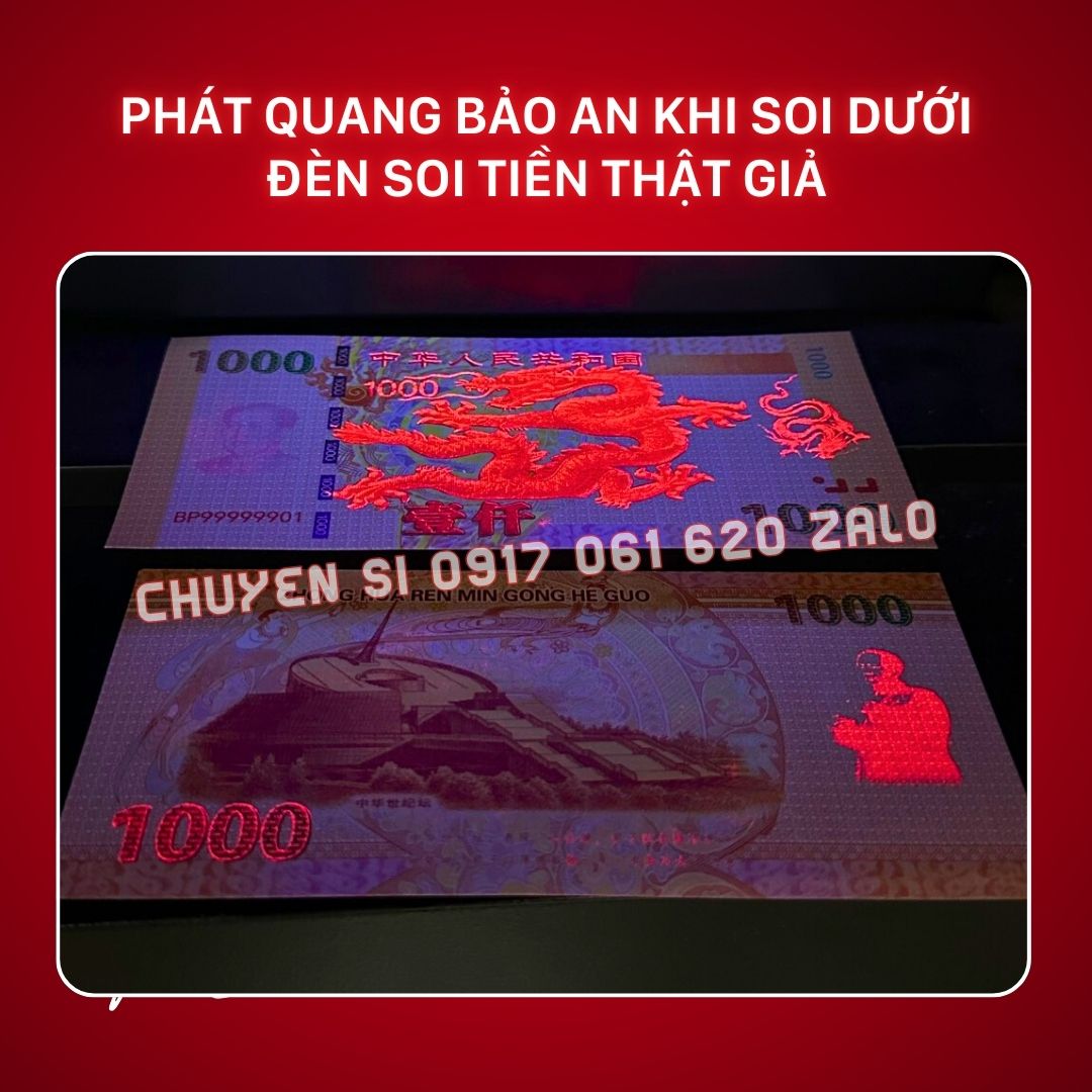phat-quang-bao-an-uv-tien-rong-hong-kong