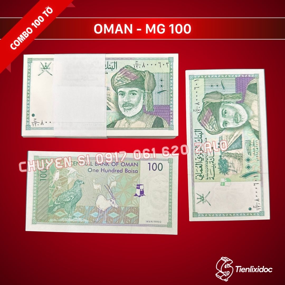 combo-100-to-tien-oman-100-baisa-gia-si
